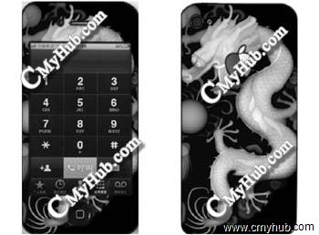 Gift iPhone 4 / 4S Skin Dragon