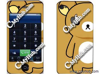 Gift iPhone 4 / 4S Skin Bear