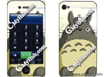 Gift iPhone 4 / 4S Skin Mouse