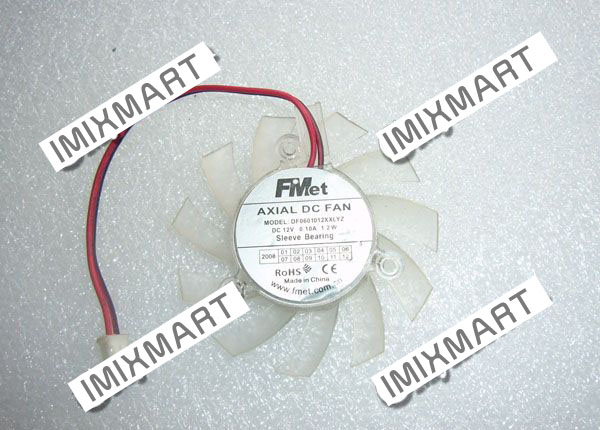 Others Brand FMet Server Frameless Fan 33x33x33mm