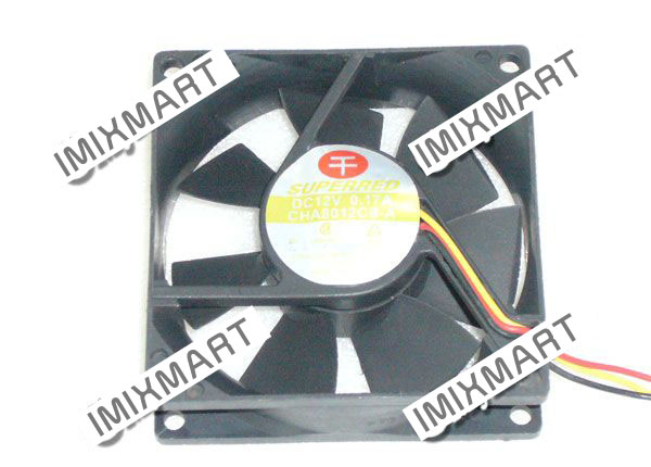 Superred CHA8012CS-A Server Square Fan 80x80x25mm