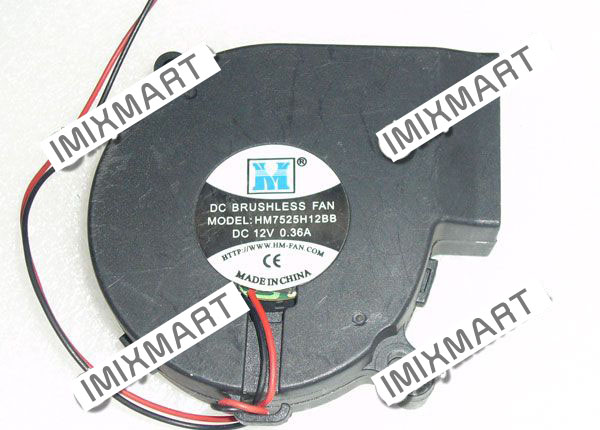 Other Brands HM7525H12BB Server Blower Fan